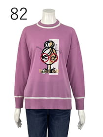 ラウンドネックインターシャプルオーバー