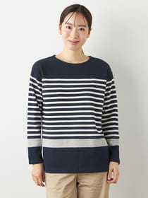 【おトクなタイムセール】裏毛パネルボーダープルオーバー