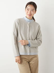 【おトクなタイムセール】リップルボーダーカーデ