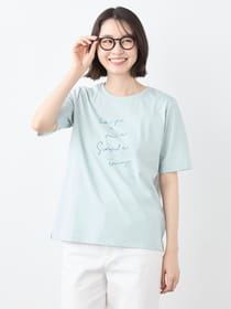 【早割30%OFF対象】メッセージロゴプルオーバー