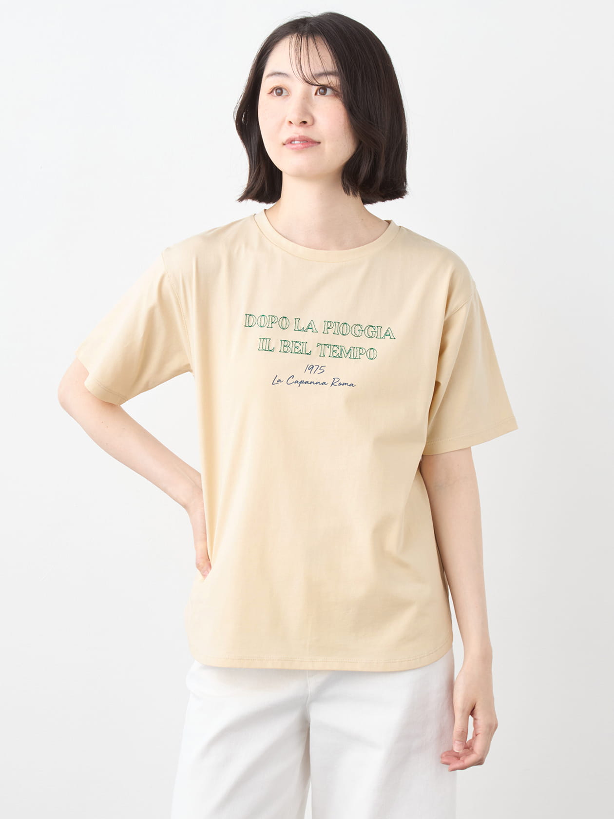 メッセージロゴＴシャツ