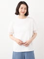 【早割30%OFF対象】レースポケットカットソー