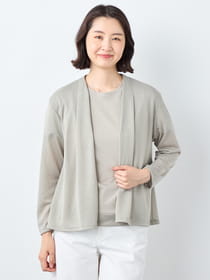 【3buy40%OFF！対象商品】シャドーリブカーディ