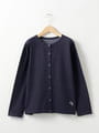 【3buy40%OFF！対象商品】デニムライクジャージーカーデ