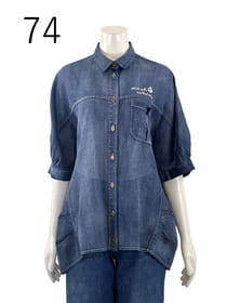 2.2オンス(超薄手のデニム)ドルマンスリーブシャツ