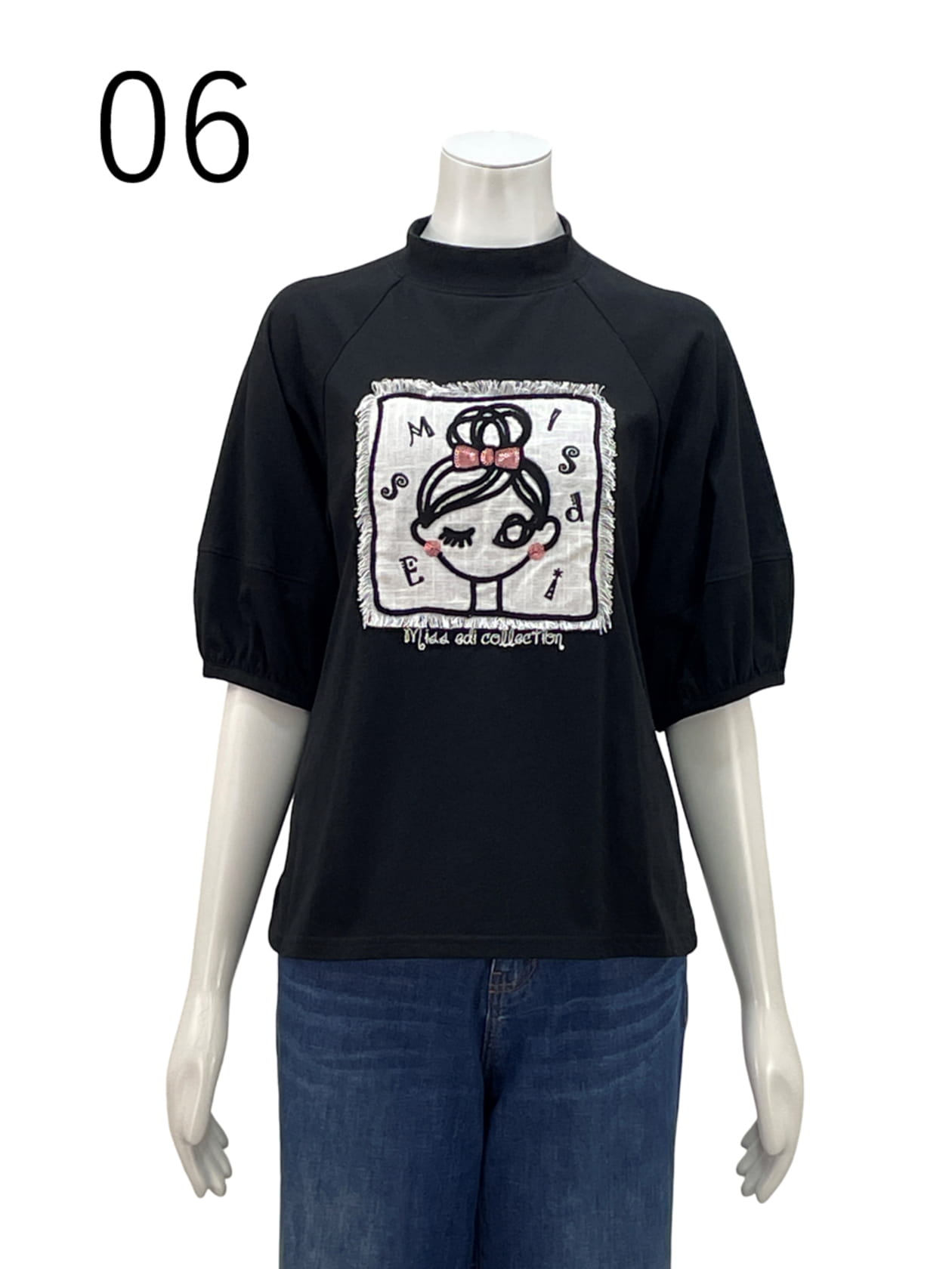 ミスエディコレクション（Miss edi Collection）｜小泉アパレル