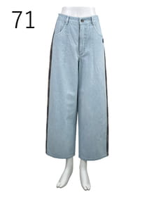 コクーンシルエット デニムパンツ