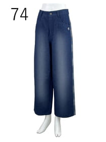 コクーンシルエット デニムパンツ