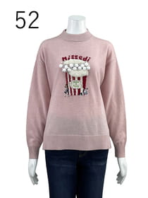 ポップコーン柄入りニットプルオーバー