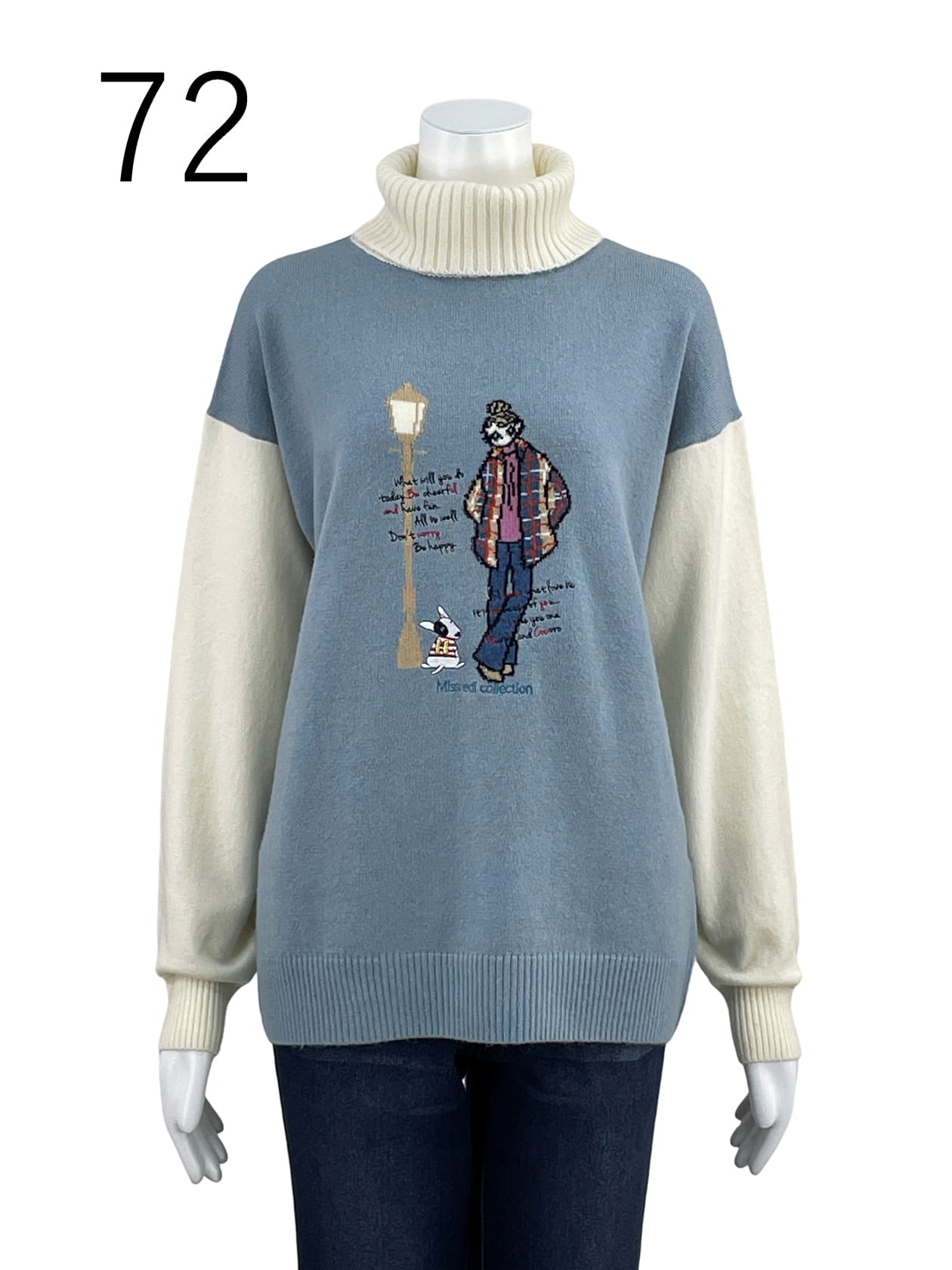 エディ柄インターシャプルオーバー