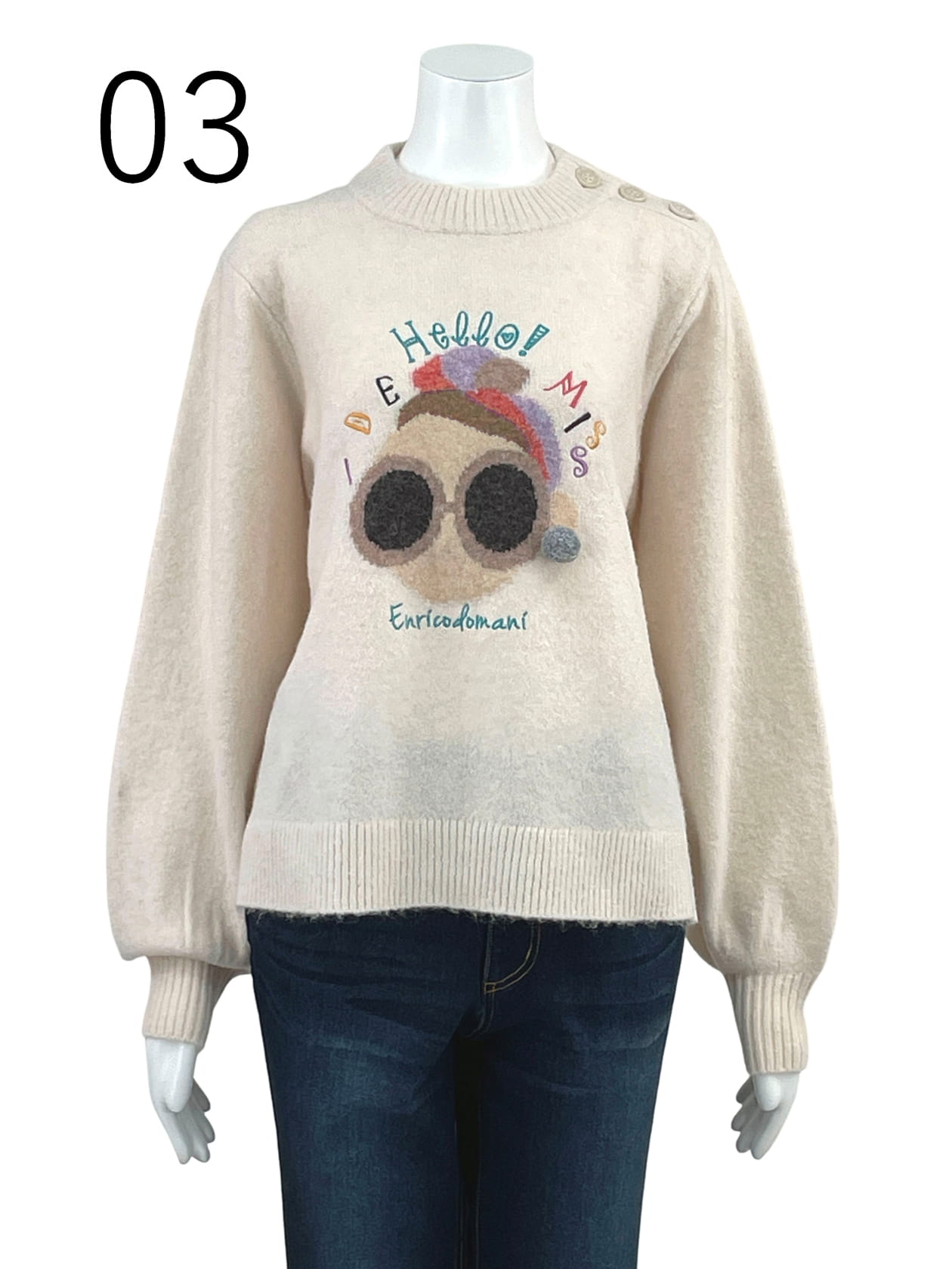 カラーブロック・エディプルオーバー