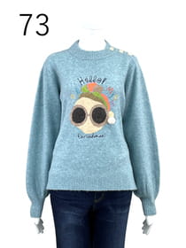 カラーブロック・エディプルオーバー