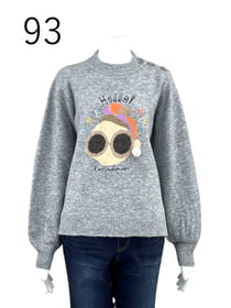 カラーブロック・エディプルオーバー