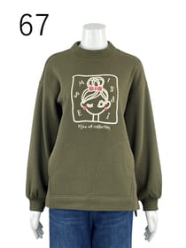 【おまとめ割】ボンバージャージコード刺繍