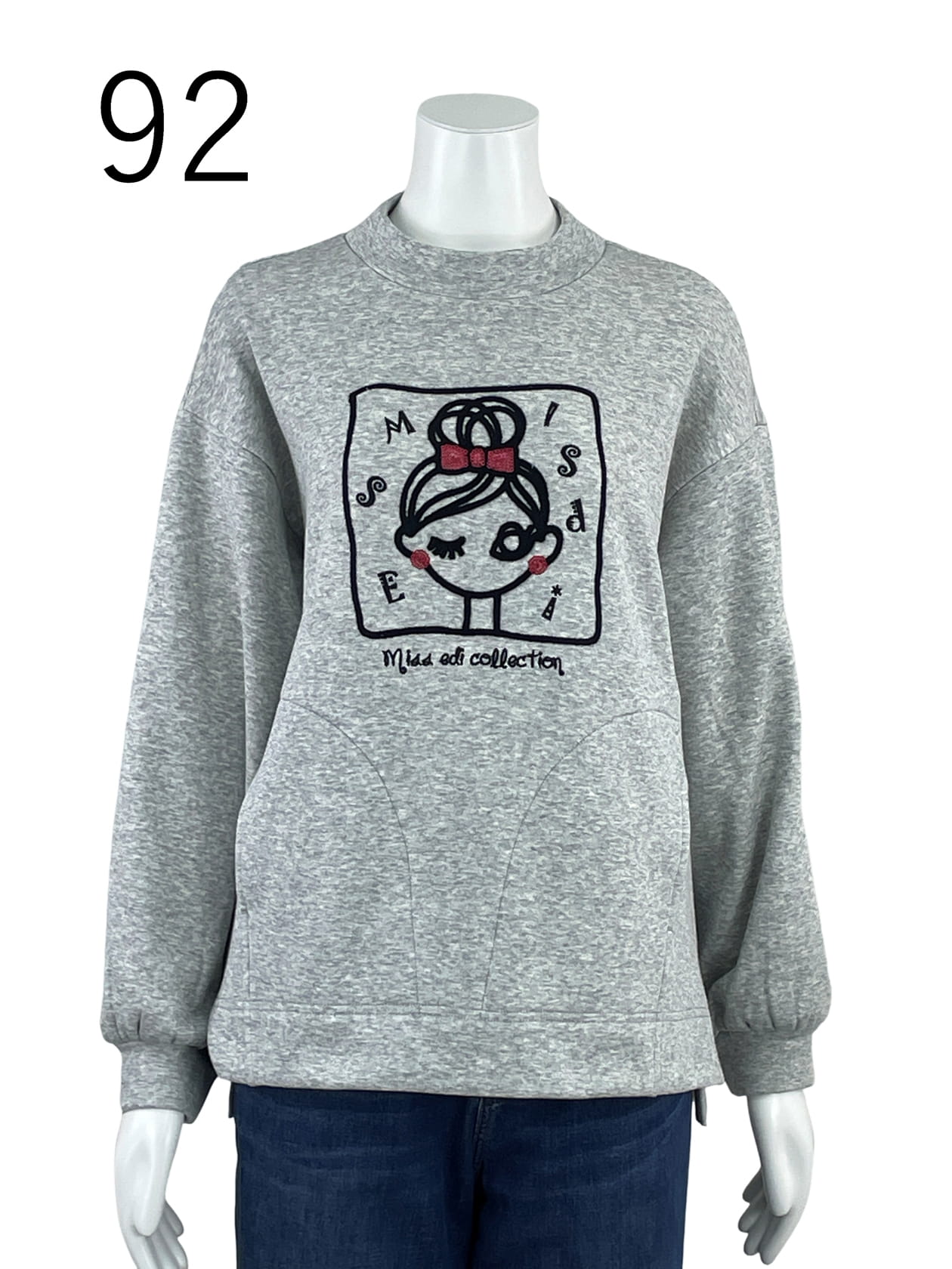 【おまとめ割】ボンバージャージコード刺繍