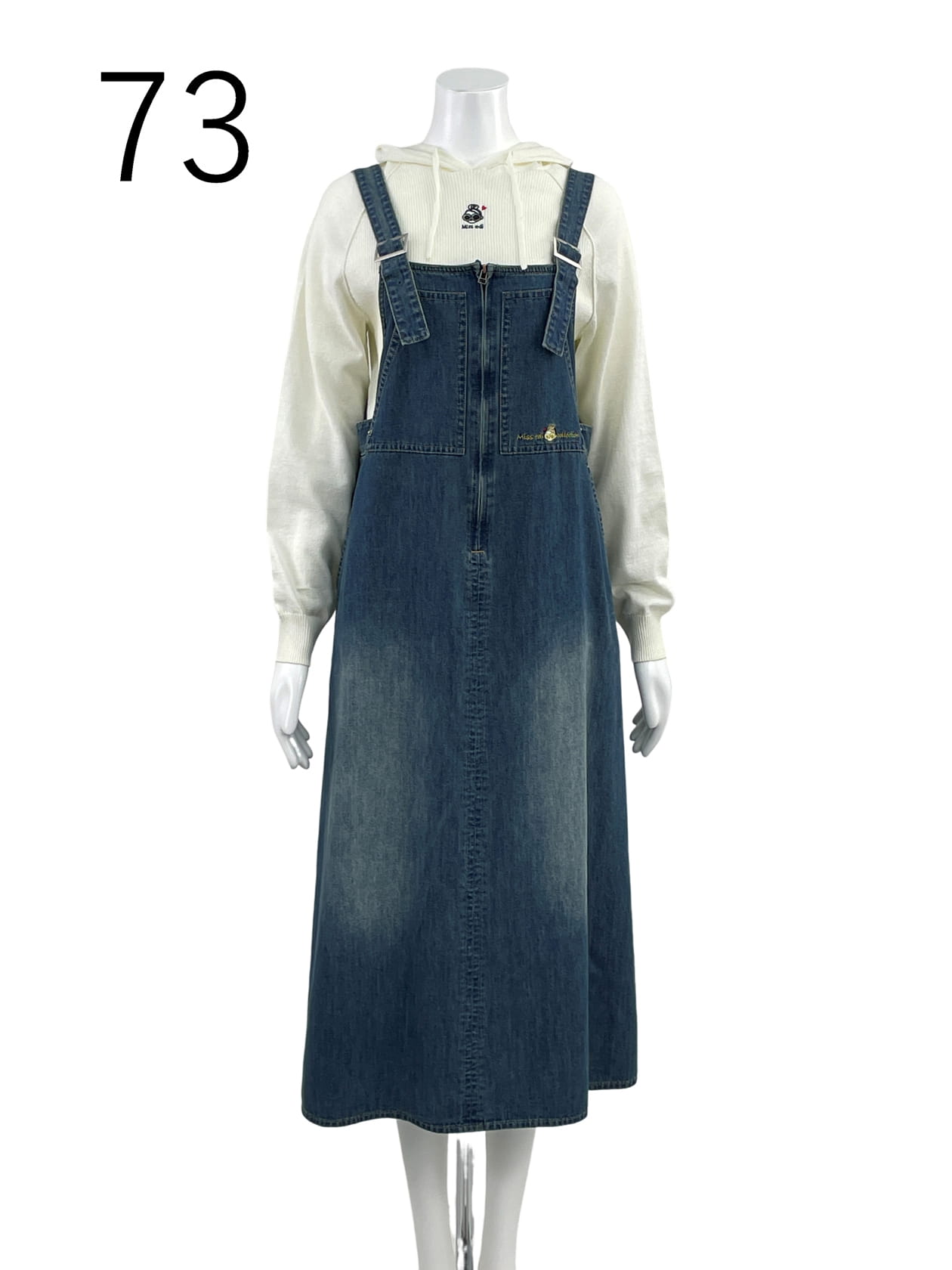 デニム ジャンパースカート