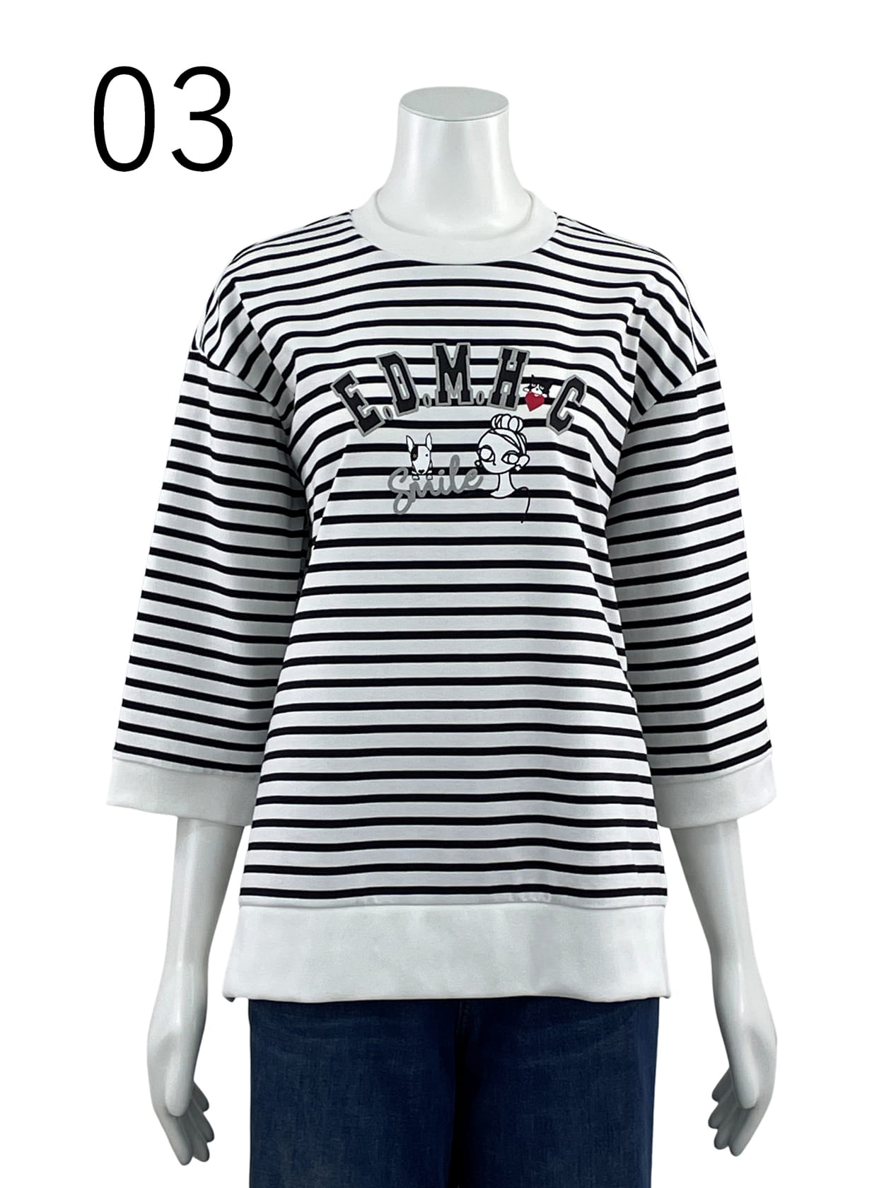ボーダー柄 カットソープルオーバー