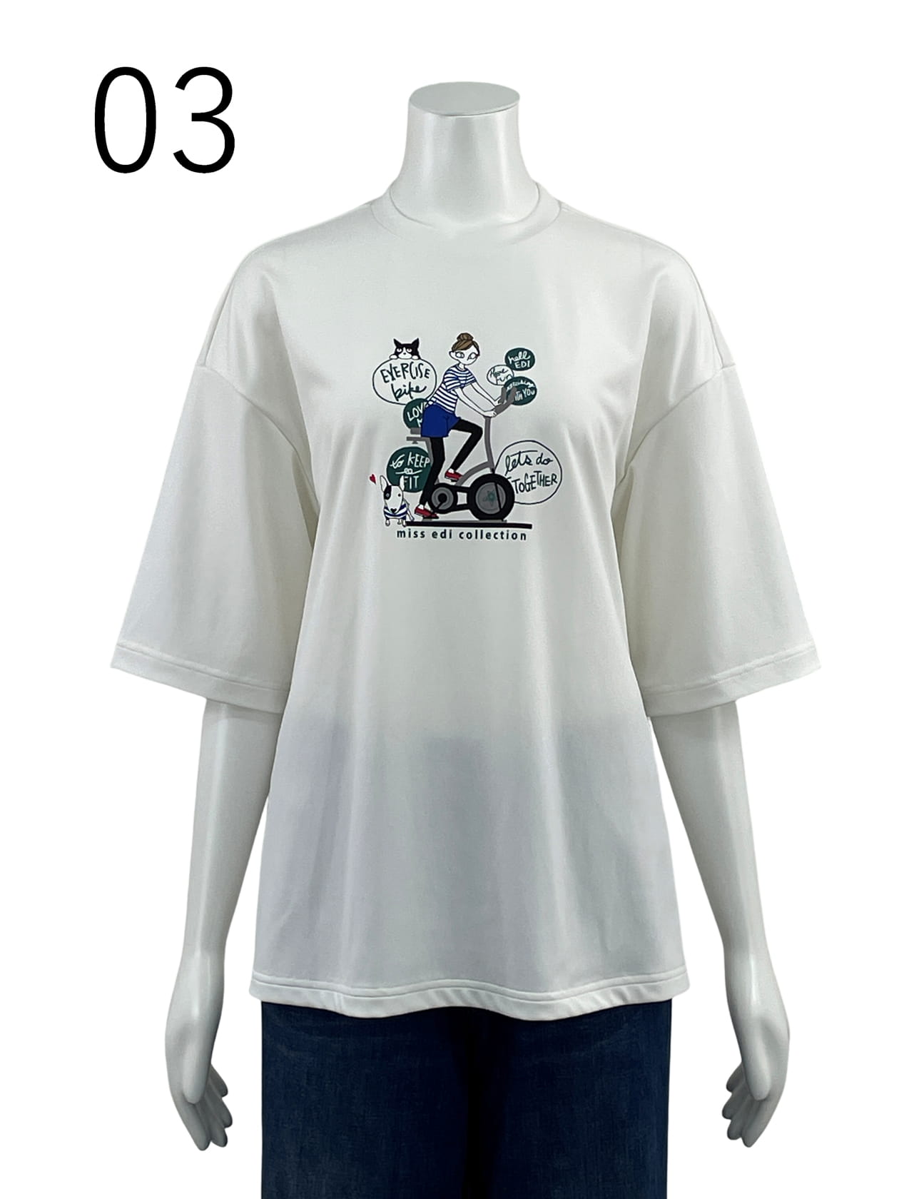 接触冷感 カットソープルオーバー