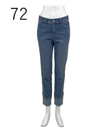 裾切替え ストレッチスリムパンツ