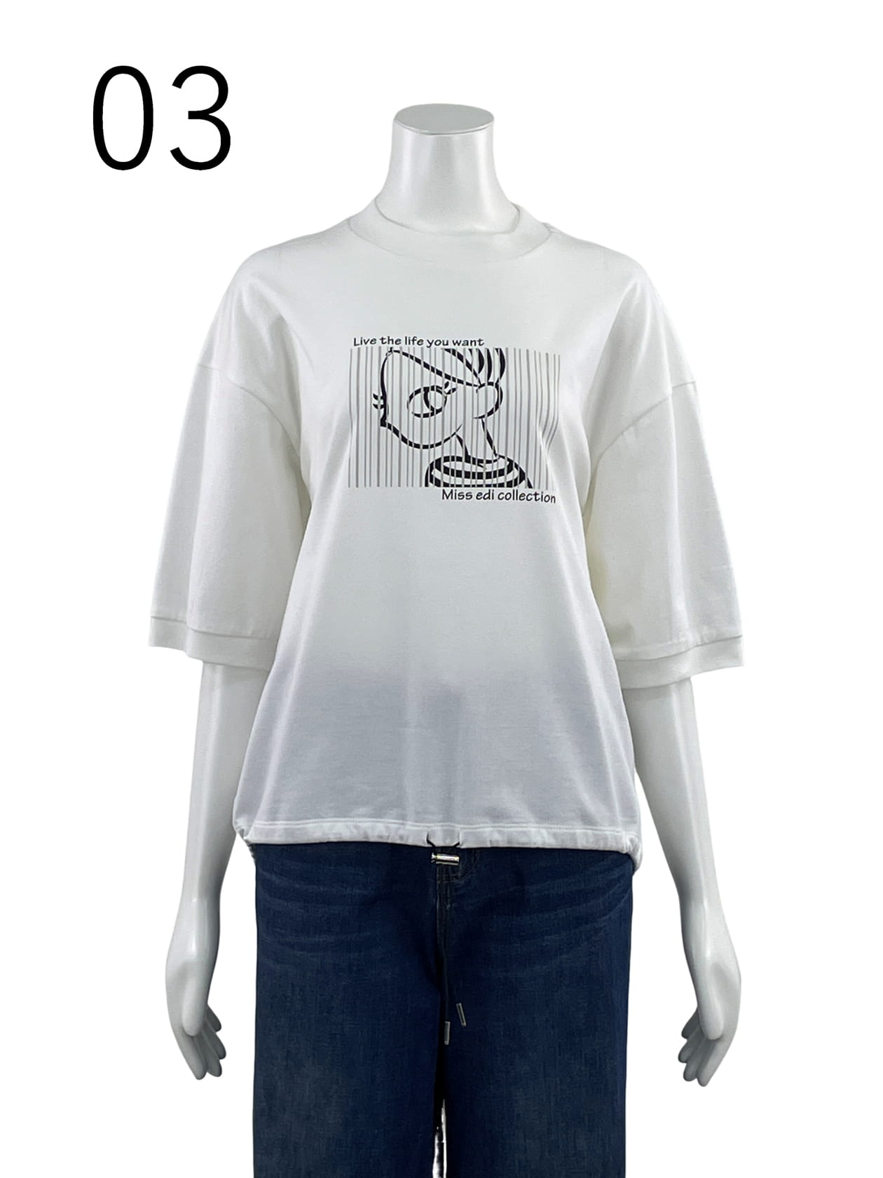 裾ドロスト・カットソープルオーバー