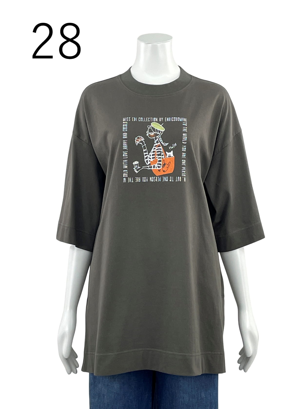 チュニック丈 カットソープルオーバー