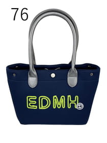 ダンボールニット・バッグ