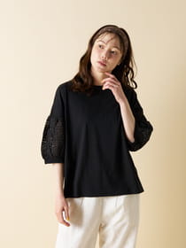 【愛着シリーズ】袖切り替えシフリーTシャツ