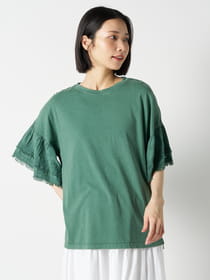 【愛着シリーズ】シフリーフレア袖ピグメントTシャツ