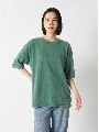 【愛着シリーズ】バックシフリー刺繡ピグメントTシャツ