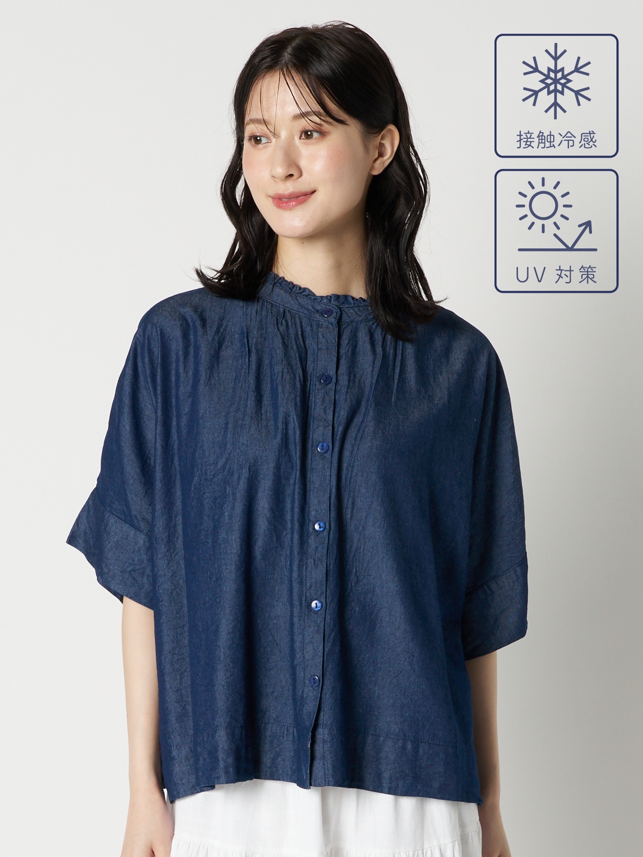 【PRIME denim】クールタッチデニムフリルネックブラウス