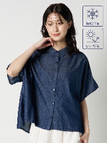 【PRIME denim】クールタッチデニムドロップショルダーシャツ