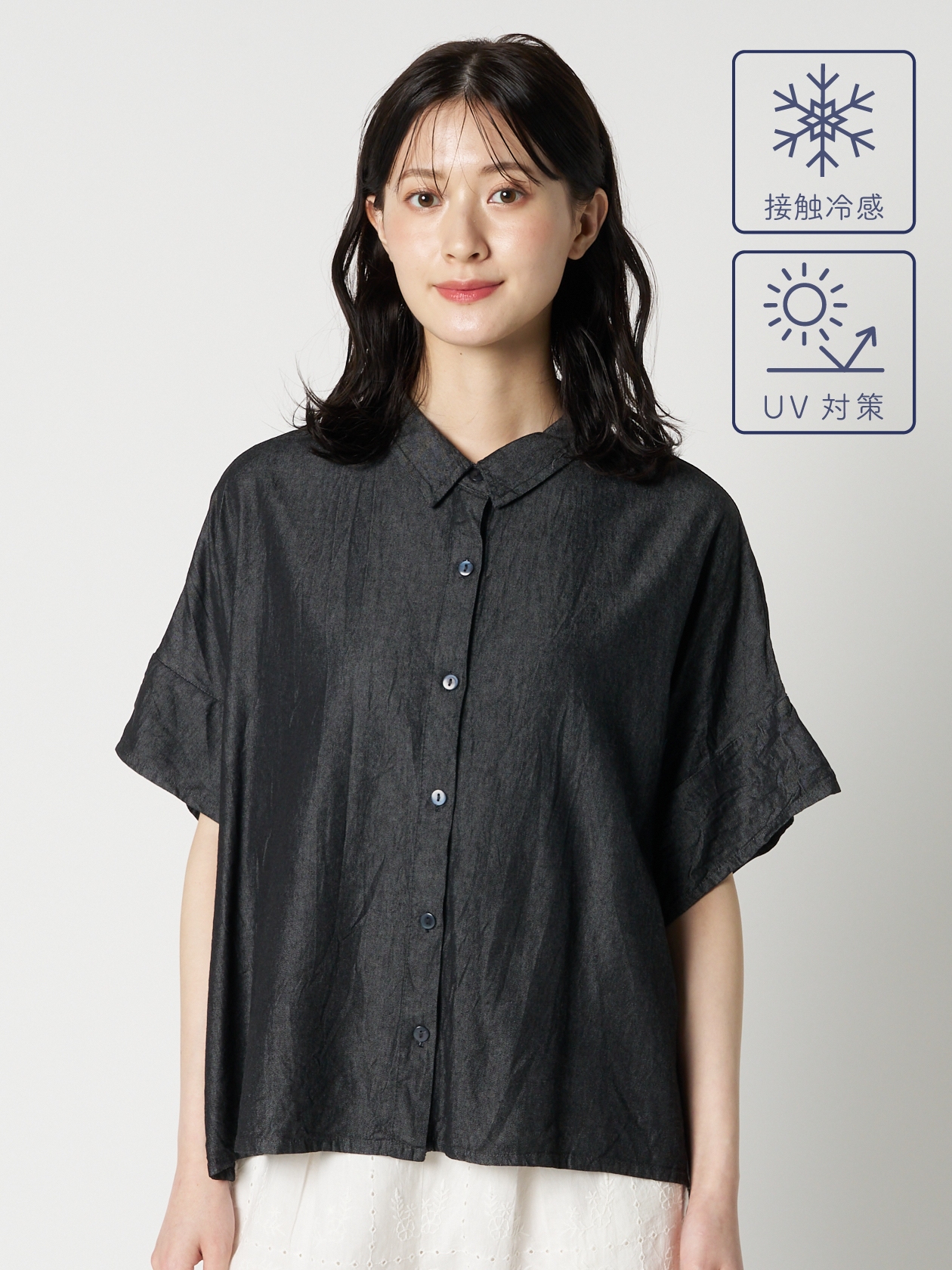 【PRIME denim】クールタッチデニムドロップショルダーシャツ