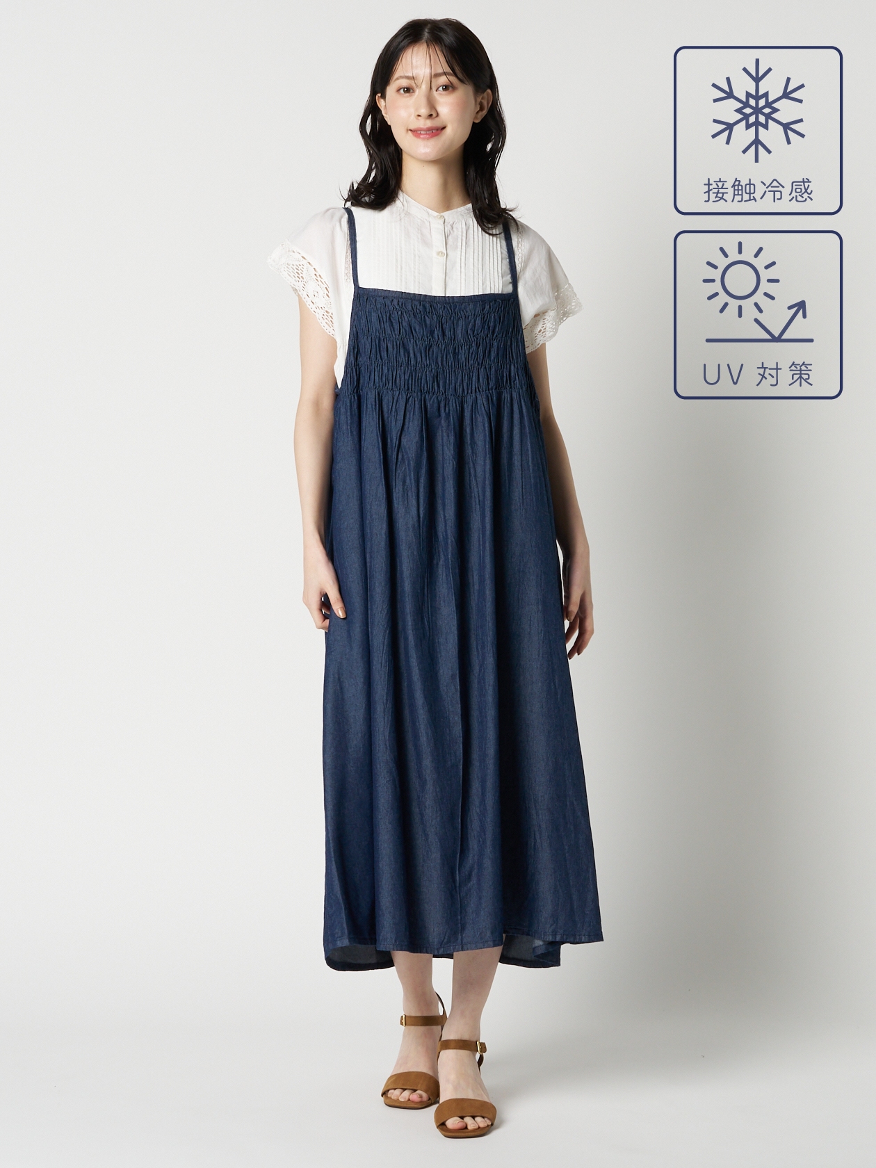 【PRIME denim】クールタッチデニムシャーリングキャミワンピース