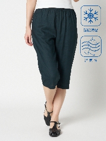 【ｲﾂﾃﾞﾓﾄﾞｺﾃﾞﾓ】さらりらイージーストレートパンツ