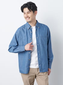 ソフトデニム長袖シャツ