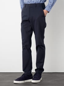 ≪WEB限定/1,111円OFF!対象商品≫ライトツイルストレッチパンツ