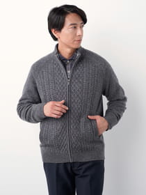 【3buy40%OFF！対象商品】ケーブルフルジップニット