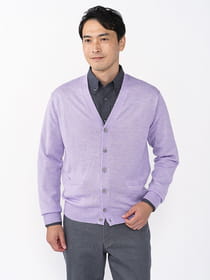 【キングサイズ】ウォッシャブルカーディガン