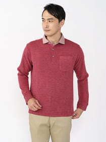 【キングサイズ】アクリルレーヨン起毛長袖ポロ