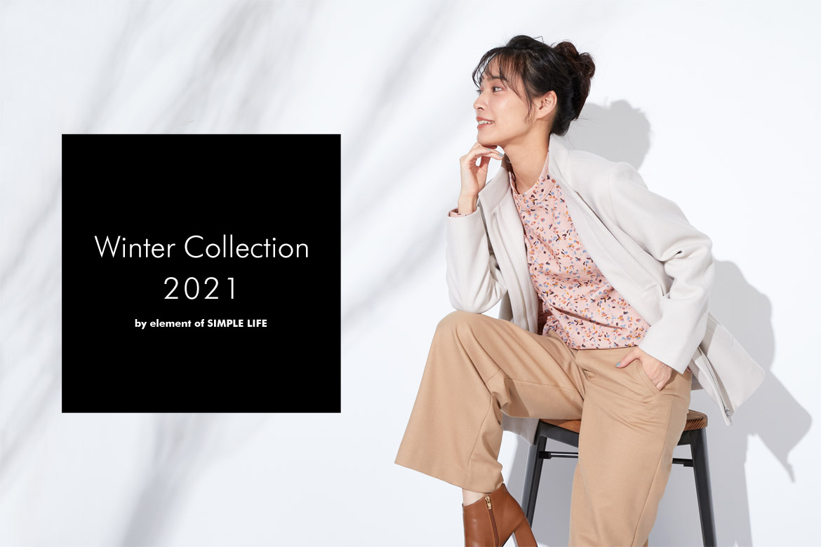 【SIMPLE LIFE】Winter collection