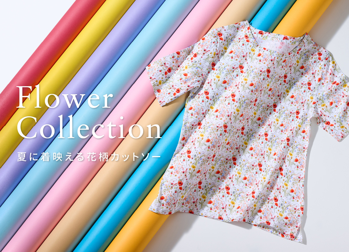 【シンプルライフ】《レディス》Flower Collection / 夏に着映える花柄カットソー