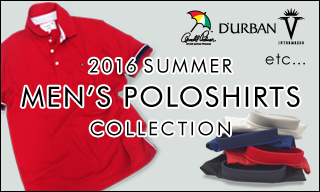 2016 Men's Polo-Shirts Collection