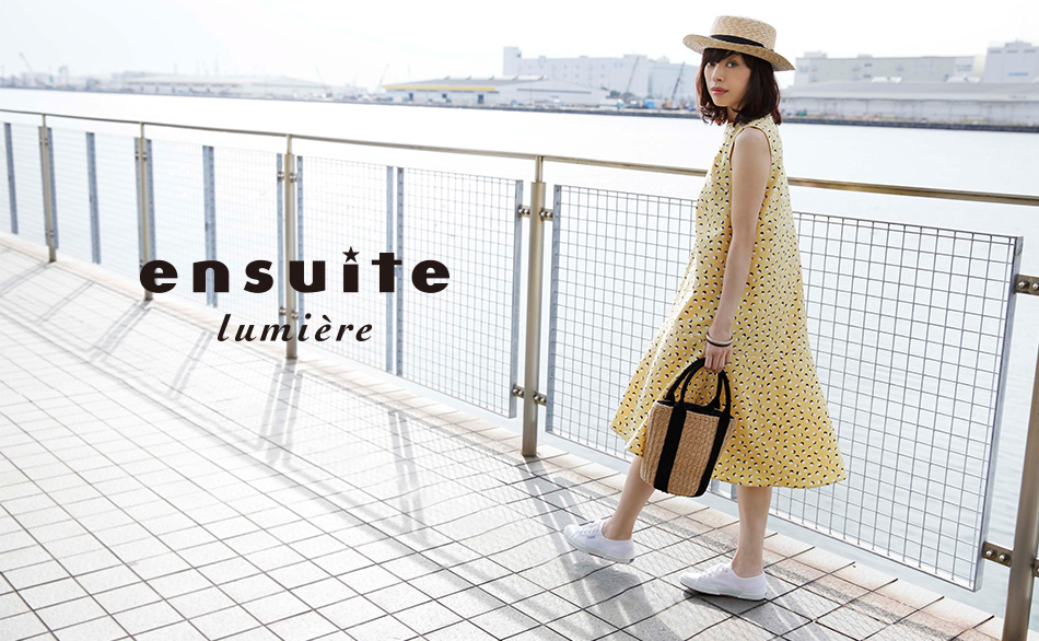 ensuite lumiere】エンスウィート ルミエール Summer Collection | レナウンの公式通販サイト | R-online  